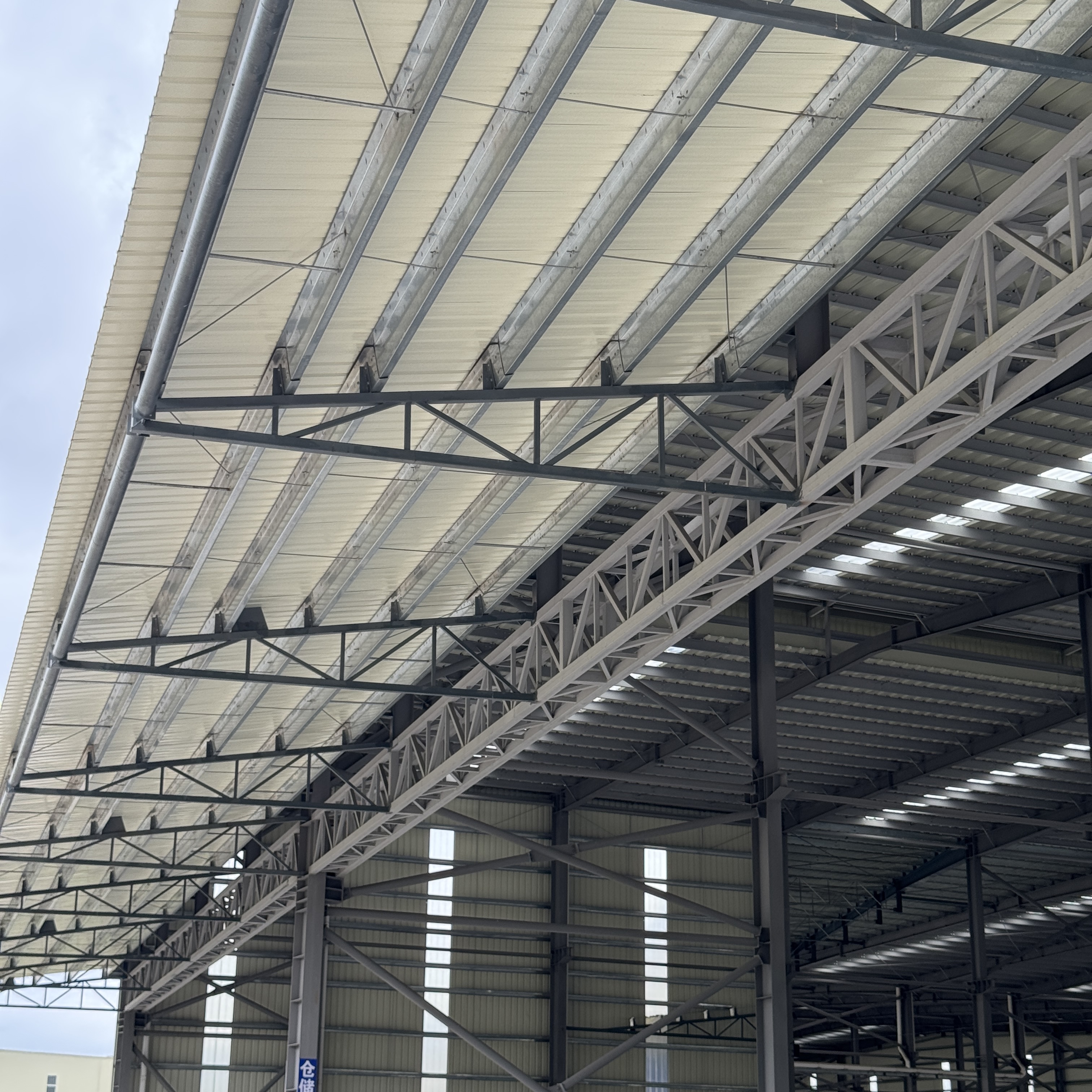 Logistics Warehouse Steel Structure