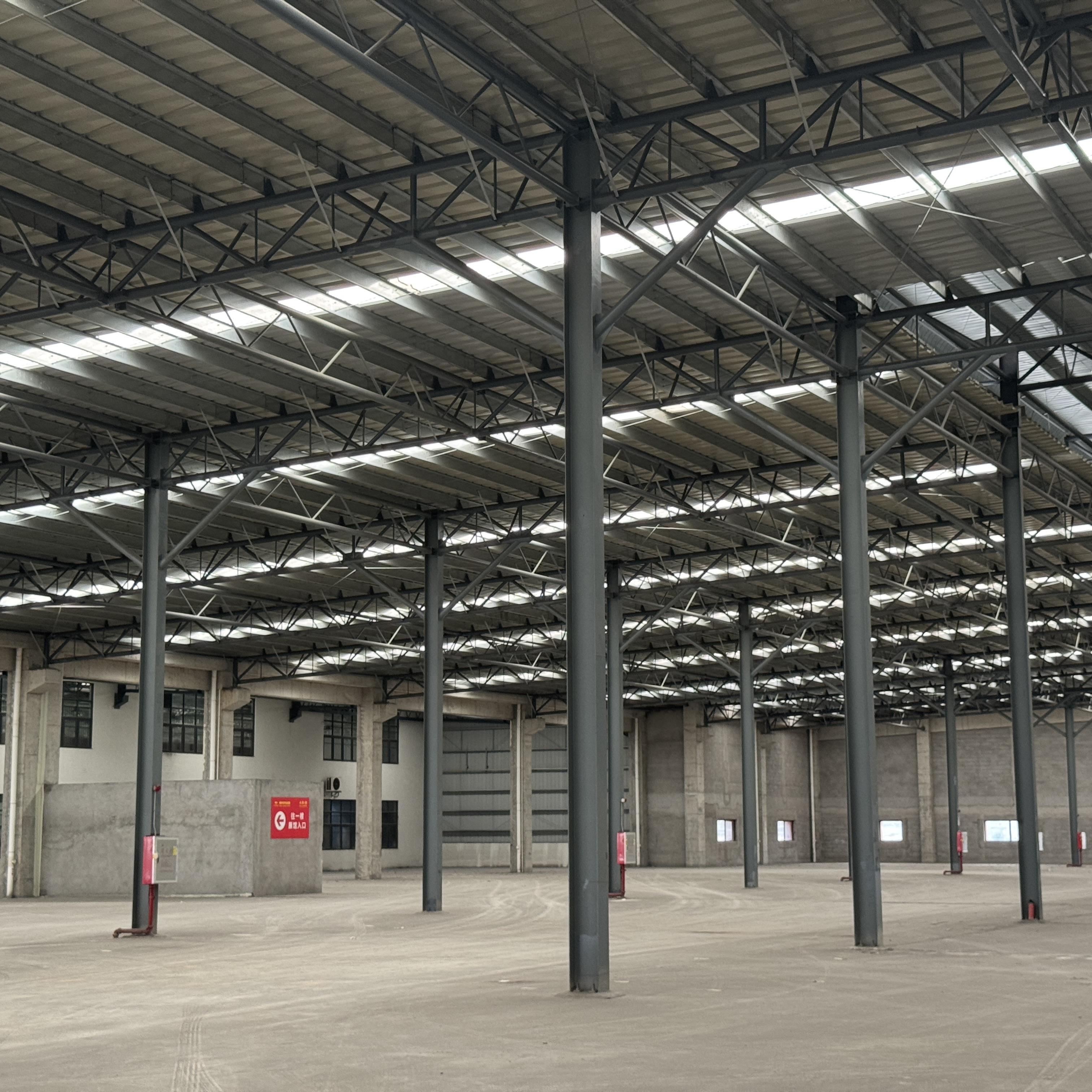 Industrial Plant Steel Buildings